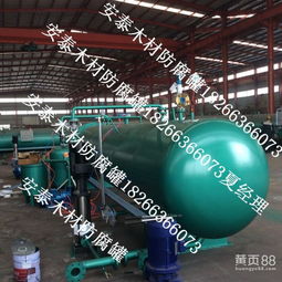 化工成套设备价格与报价分析 市场趋势与批发策略