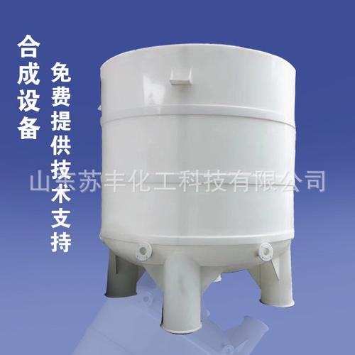 郴州化工成套设备 从区域禀赋到技术集成，打造化工产业硬核支撑