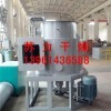 磷酸镁烘干机案例解析 苏力干燥在化工成套设备领域的专业实践